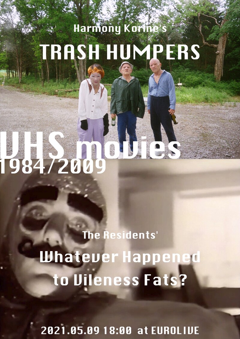 「VHS movies 1984/2009」ビジュアル