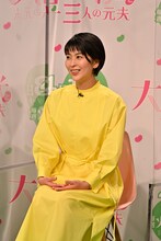 松たか子