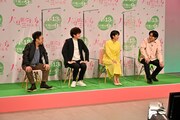 リモート記者発表会のワンシーン。(c)関西テレビ