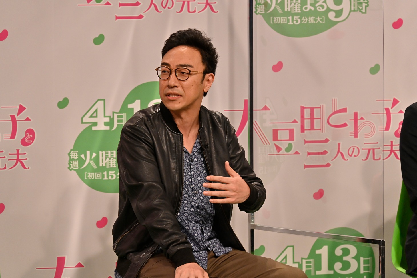 角田晃広