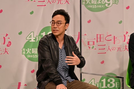 東京03角田 (c)関西テレビ