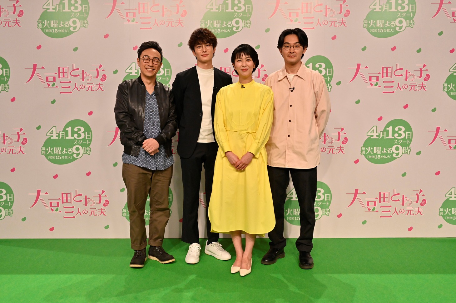 左から角田晃広、岡田将生、松たか子、松田龍平。
