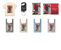 「ゴジラ・フェス」限定グッズ