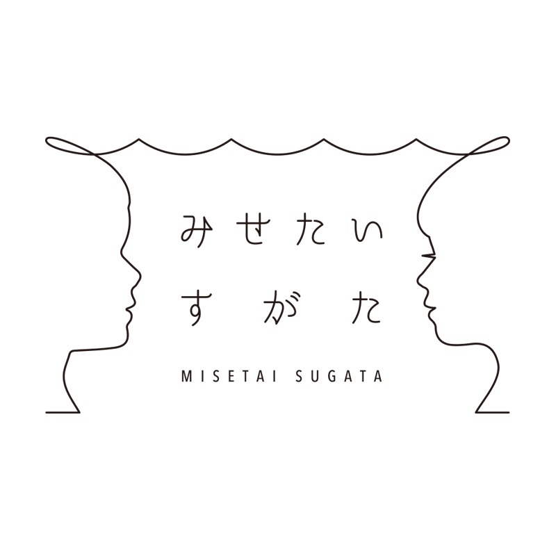 「みせたいすがた」ロゴ