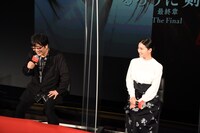 左から大友啓史、武井咲。