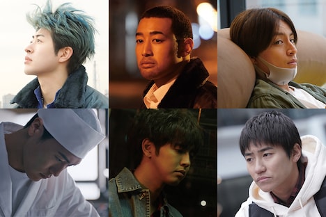 「昨日より赤く明日より青く-CINEMA FIGHTERS project-」