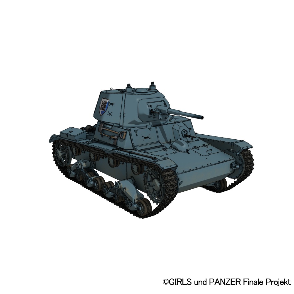 T-26