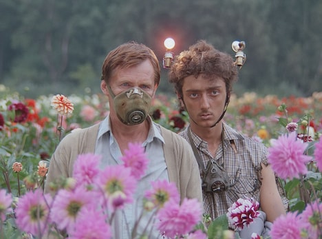 「不思議惑星キン・ザ・ザ」