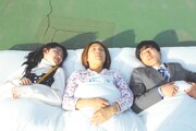 「ふゆうするさかいめ」