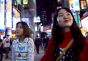 「ふゆうするさかいめ」