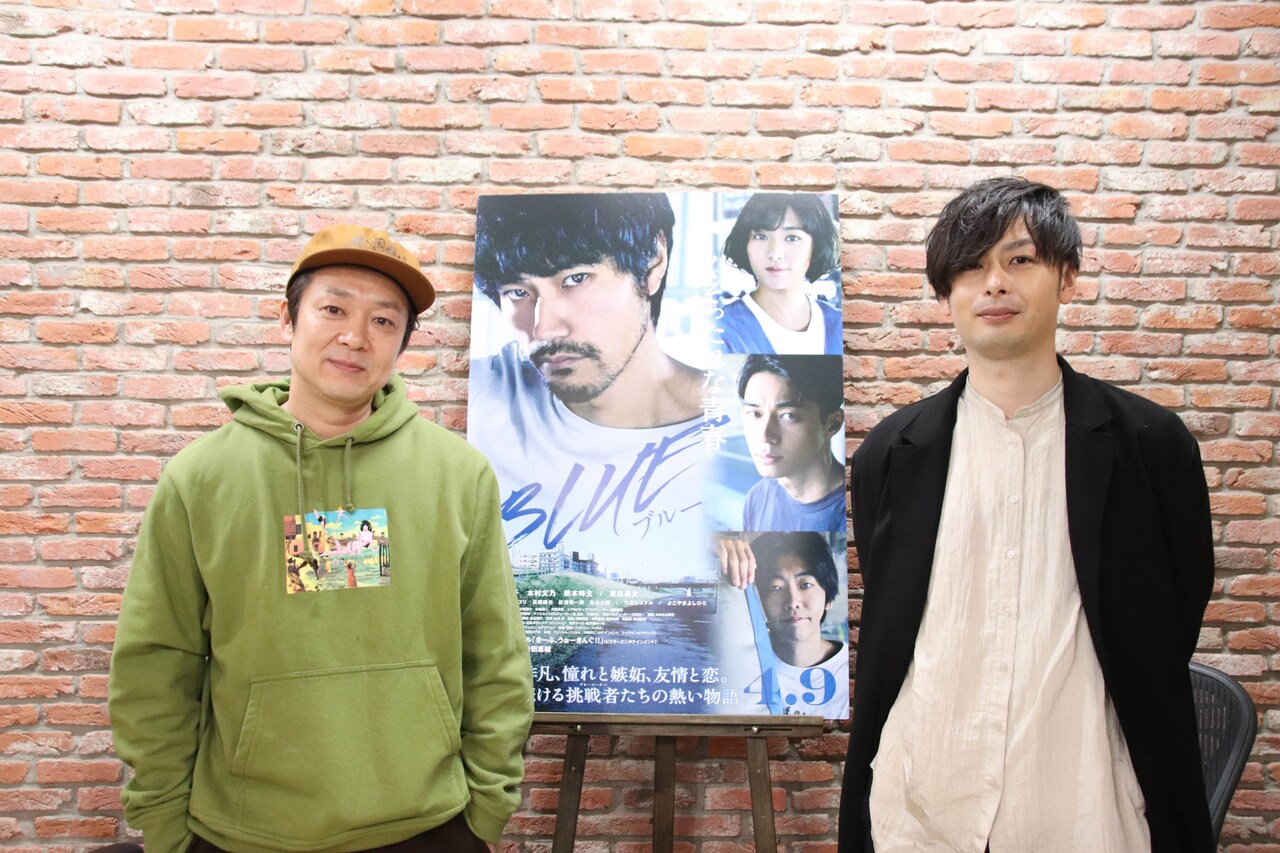 「BLUE/ブルー」はボクサーに捧げる映画、監督・吉田恵輔がWeb番組出演