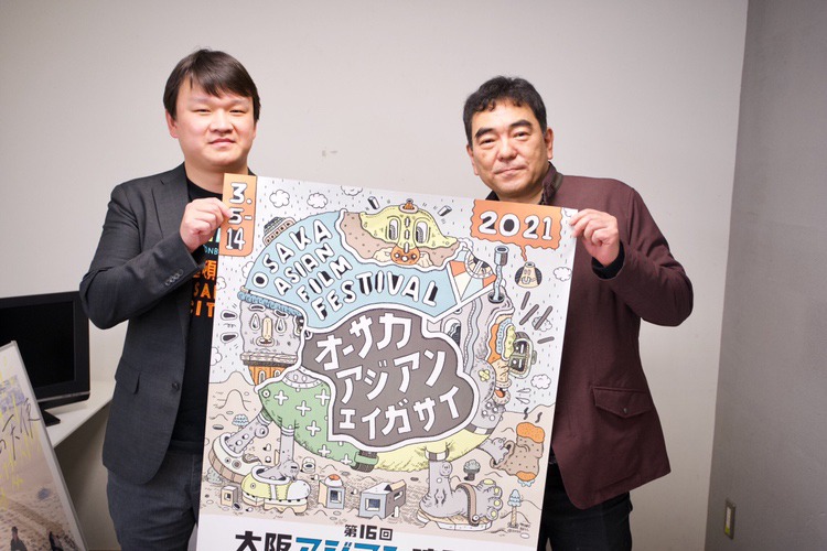 左から徐昊辰、暉峻創三。