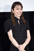 矢田亜希子
