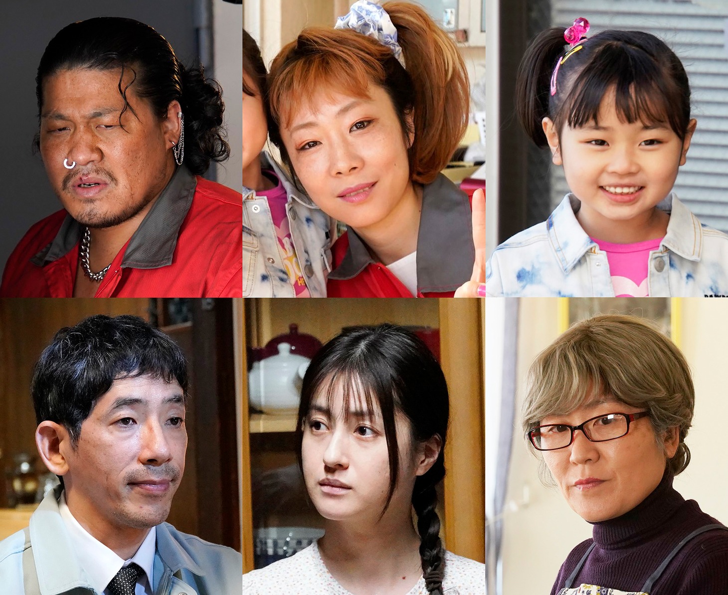 上段左から一ノ瀬ワタル演じるゴンザ、山田真歩演じるゴンザの妻、池谷美音演じる織江。下段左から野間口徹演じる菊川貞夫、松本若菜演じる菊川マリ、光浦靖子演じるモタエ。