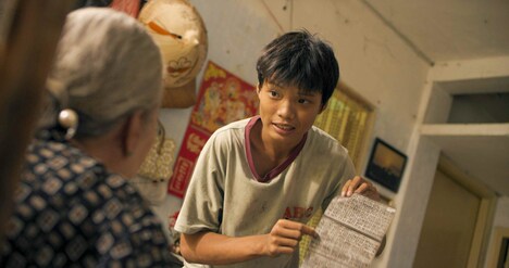 「走れロム」新場面写真