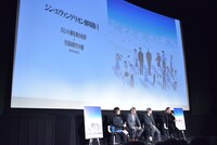 「シン・エヴァンゲリオン劇場版」舞台挨拶の様子。