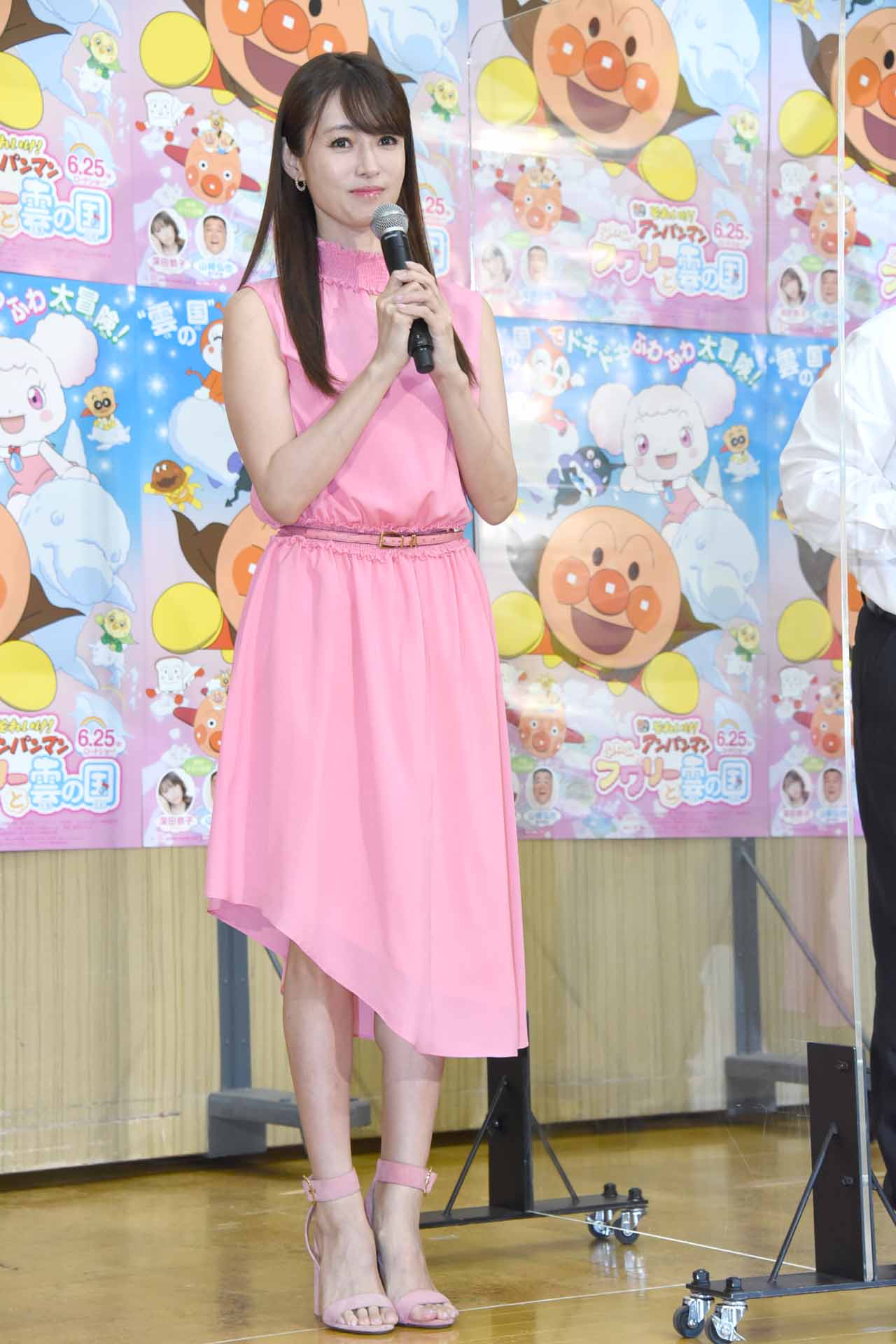 深田恭子