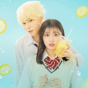 「ハニレモ」メイキング到着、ラウール「とってもキュンキュンする映画ができた!」