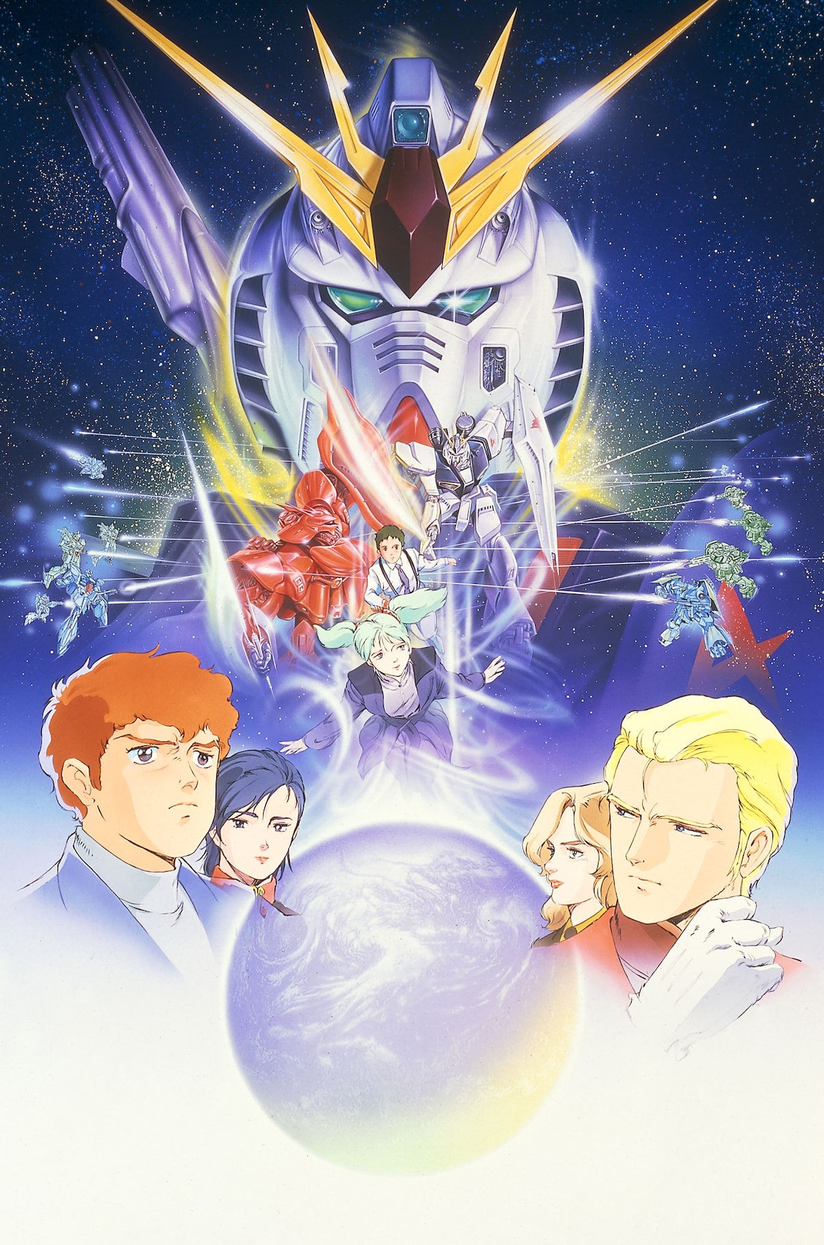 機動戦士ガンダム 逆襲のシャア 5月に映画天国枠で地上波放送 映画ナタリー
