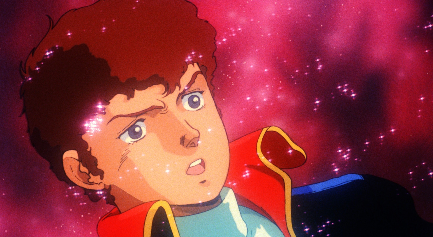 「機動戦士ガンダム 逆襲のシャア」