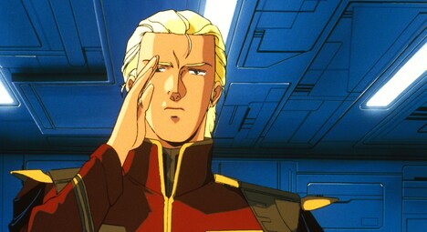 「機動戦士ガンダム 逆襲のシャア」