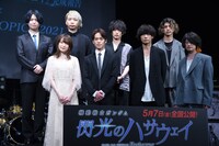 「機動戦士ガンダム 閃光のハサウェイ」完成報告会見の様子。