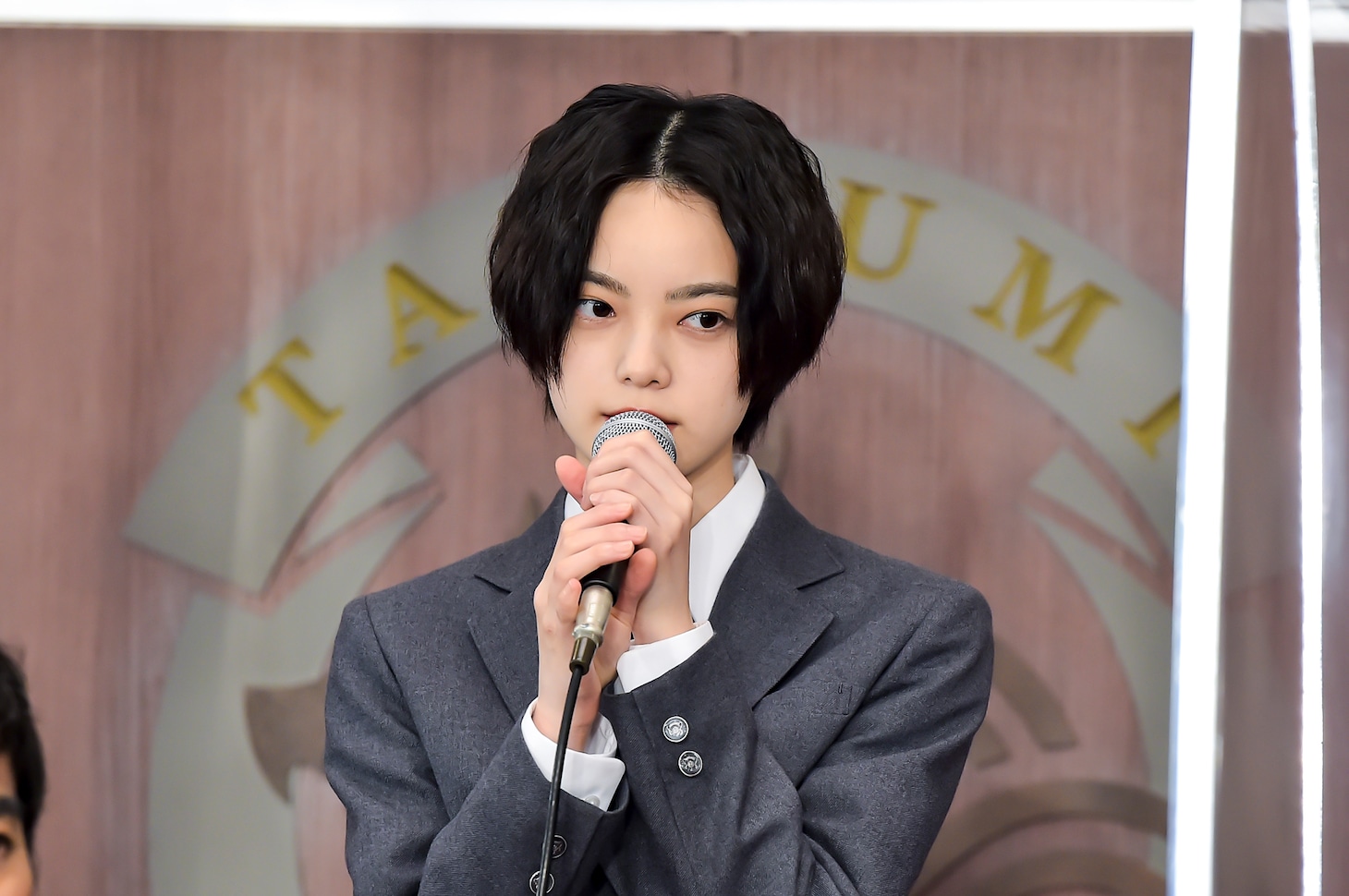 平手友梨奈