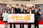 「ドラゴン桜」阿部寛が前作超えに意欲、高橋海人はキンプリの期待背負ってがんばる