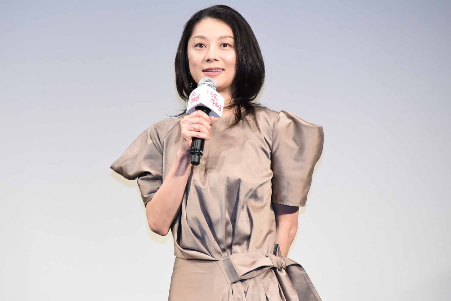 小池栄子