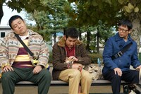 映画「柴公園」