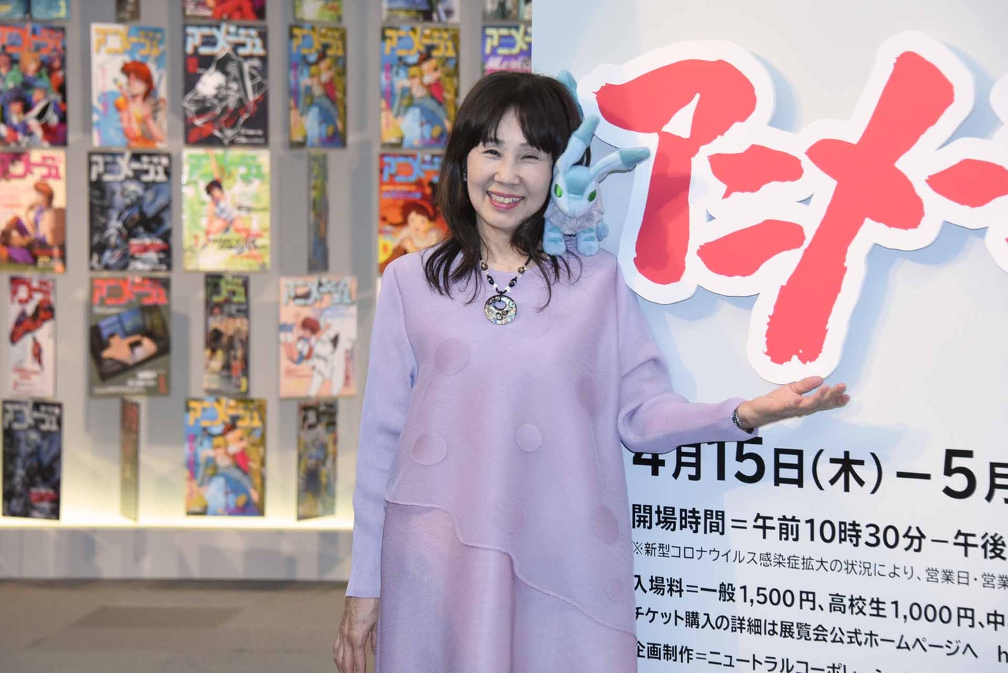 島本須美