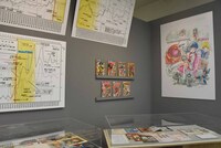 展覧会の様子。