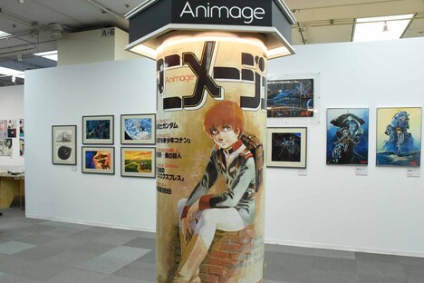 「機動戦士ガンダム」のコーナー。