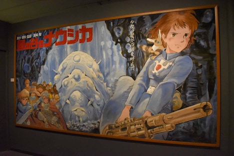 御成座が制作した「風の谷のナウシカ」の絵看板。