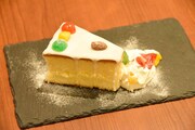 ハイハーバーのアイシングケーキ（税込990円）
