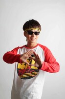 バイク川崎バイク