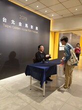 2019年の台北金馬影展に出席した深田晃司。