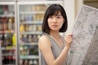 「本気のしるし」より、土村芳演じる浮世。(c)星里もちる・小学館/メ～テレ