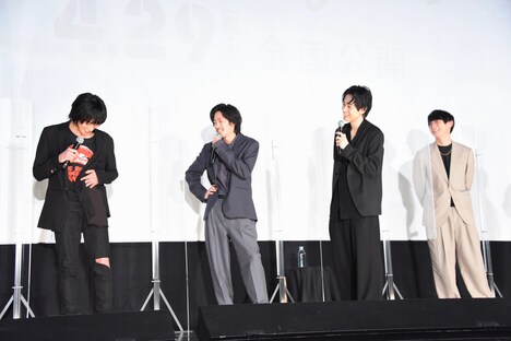 左から藤原季節、若葉竜也、成田凌、高良健吾。