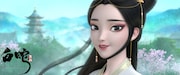 「白蛇:縁起」