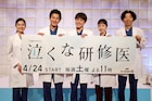 白濱亜嵐がEXILE合格の瞬間回想、野村周平は尖りまくりの10代振り返る