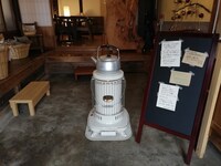 付知ばあちゃんち