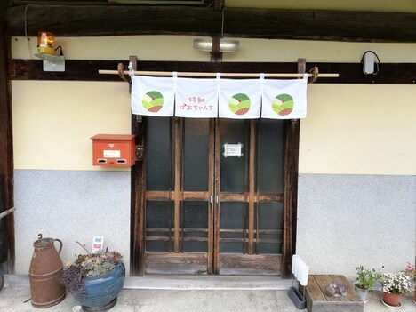 付知ばあちゃんち