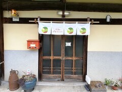築150年の古民家カフェ 付知ばあちゃんちで おばあちゃんの家 上映 映画ナタリー 築150年の古民家カフェ 付知ばあちゃんちで おばあちゃんの家 上映 映画ナタリー