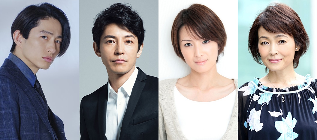 左から三宅健、藤木直人、吉瀬美智子、財前直見。