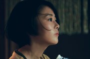 「明日の食卓」