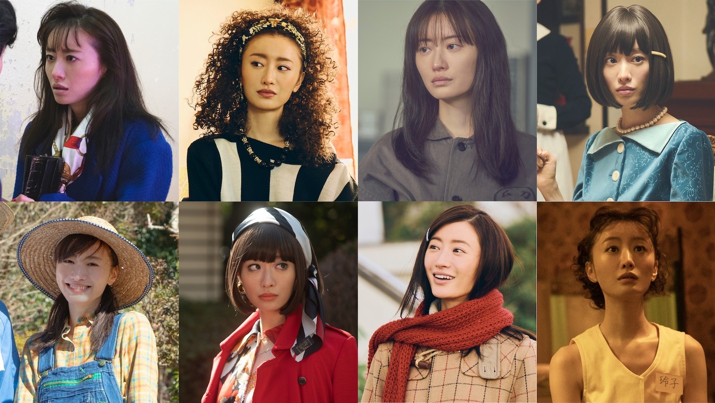 松本まりか演じる池松律子のビジュアル。
