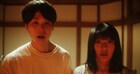 謎の部屋で2人きり!?怪現象に巻き込まれる男女のSFコメディ、主演は小泉ひなた