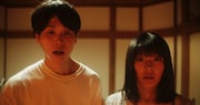 「あ・く・あ ~ふたりだけの部屋~」