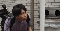 「あ・く・あ ～ふたりだけの部屋～」より、櫻井保幸演じる達生。